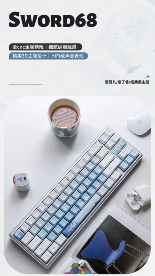 Компания Varmilo представила премиальную механическую клавиатуру Sword68 по цене чуть меньше $200