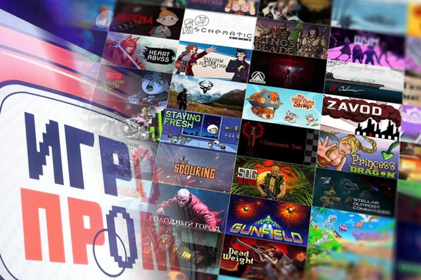 В конкурсе от ИГРОПРОМ пользователи выбирают лучшие игры