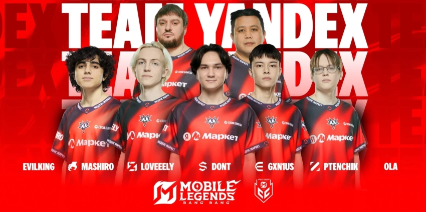 Team Yandex по MLBB впервые открыла мобильное киберспортивное подразделение